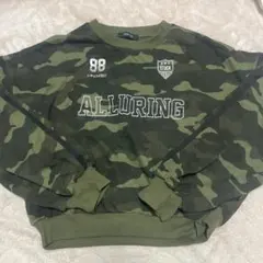 迷彩トレーナー