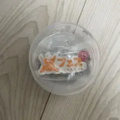 嵐　ライブロゴマグネット　アラフェス