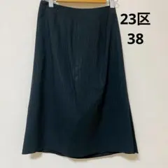 Item thumbnail for item 2ebd07cb-15a8-4bef-8718-6bb7246a8e8c