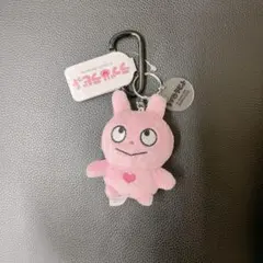 Item thumbnail for item eb3c3c74-cdcb-40e4-879a-dbf67eb8c73d