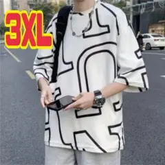 韓国 メンズ アルファベット オーバーサイズ Tシャツ 白 ホワイト