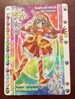 きらりんレボリューション　ハッピーアイドルライフ　2-5弾　まとめ売り　53枚 2026年最新】きらりんレボリューションハッピーアイドルライフの人気