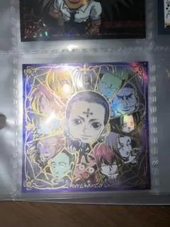 HUNTER×HUNTER にふぉるめーしょん まとめ売り HH6-32
