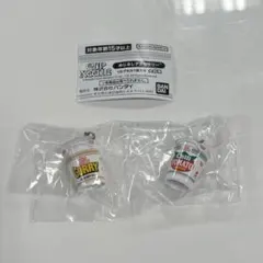 日清 カップヌードル めじるしアクセサリー 2種セット