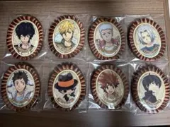 Item thumbnail for item fb014085-cf1e-4225-a029-e6c079db309f