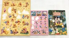 Item thumbnail for item c4ecf534-9f69-4ce3-8815-8c0cbb1ce73c