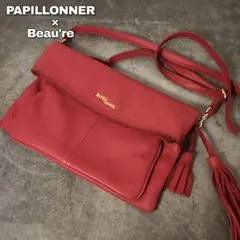 【美品】パピヨネ うさぎバッグ 本革 レザー トートバッグ 赤 旧ロゴ 初期型 美品】パピヨネ うさぎバッグ 本革 レザー トートバッグ 赤 旧ロゴ