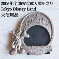 Item thumbnail for item c8e5116e-cd9d-4660-8b2b-ed15d10491dc