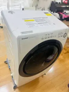 2026年最新】es-s7d-wrの人気アイテム - メルカリ