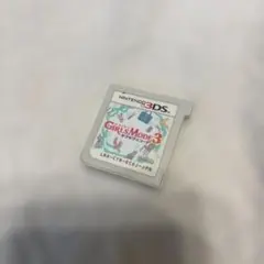 3DSソフトのみ　ガールズモード3　キラキラコーデ