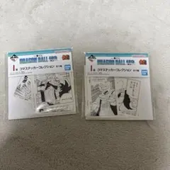 コマステッカー