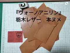 Item thumbnail for item e4498ba1-32bd-4b50-8dc1-6a8f125e8cc7