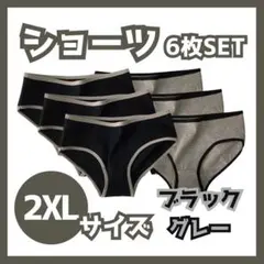 Item thumbnail for item cd099ead-dcc7-45f1-b3b1-40f286ca9bb1