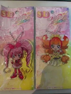 大胆値下げ！SD プリキュア オールスターズ アクリルキーホルダー 2種セット