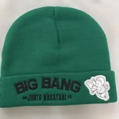 2025年最新】中谷潤人の人気アイテム - メルカリ