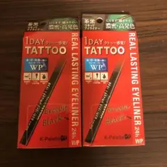 Item thumbnail for item 2065939d-cdce-4912-92a2-242b858cd473