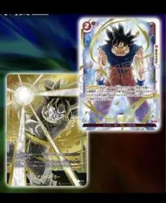 悟空エナジーマーカー 身勝手の極意 プロモ パラレル2枚セット