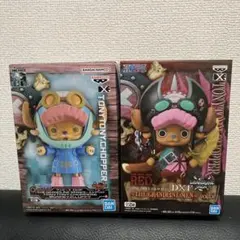 ワンピース ONEPIECE グランドラインシリーズ チョッパー　2個セット