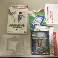 Item thumbnail for item 511f906a-613e-408f-923a-52c719013caf