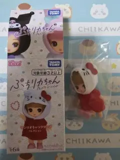 【新品】ぷちリカちゃん×サンリオ ハローキティ