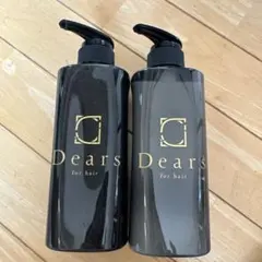 2026年最新】dears シャンプーの人気アイテム - メルカリ