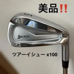 激レアスリクソンZ785アイアンDG x100デザインチューニング7本セットのサムネイル