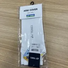 YONEX ウィメンズ アームカバー 46039 ホワイトのサムネイル
