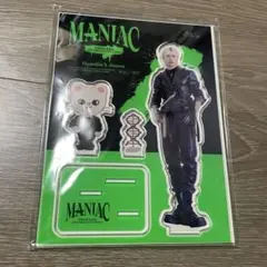 Stray Kids SKZOO MANIAC ヒョンジン ジニレット アクスタ - メルカリ