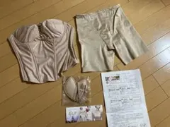 【ももか様専用】リュクシーブライダルインナー