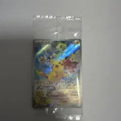 ピカチュウ 001/sv-p VSS鑑定7.5 - メルカリ
