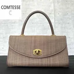 美品 COMTESSE エトープ ホースヘア ゴールド金具ハンドバッグ定価46万
