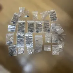 ボタンまとめ売り