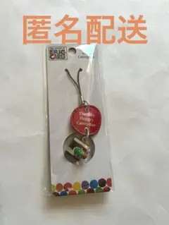はらぺこあおむし ストラップ ケーキ　エリックカール