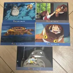 となりのトトロ ポストカード 6枚セット