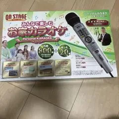 2026年最新】pk-84 カラオケの人気アイテム - メルカリ