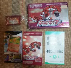 ポケットモンスター ソフト ジャンク品6本セット 2026年最新】ポケモン ソフト ジャンクの人気アイテム - メルカリ