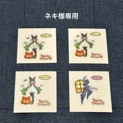 Item thumbnail for item a75772c0-9b30-4f95-ad2c-4880ab242dfa