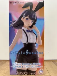 グリッドマン ユニバースBiCute Bunnies Figure 宝多六花 - メルカリ