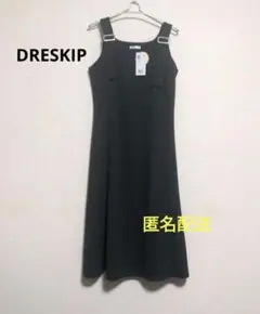 Item thumbnail for item ba1797ff-5ebc-4b60-b147-92ecc4bde599