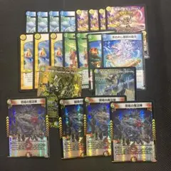 ドラッヘダーバンデデッキパーツ