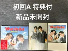 まちまち様 リクエスト 3点 まとめ商品