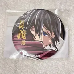 冨岡義勇　箔押し缶バッジ 鬼滅の刃 WEBくじ コミケ ufotable