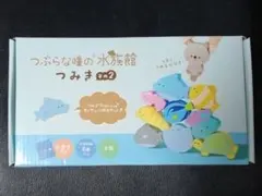 昭和レトロ★日本製★80年代★当時物 ファンシー系 どうぶつ君 パズル字消し 昭和レトロ☆日本製☆80年代☆当時物 ファンシー系 どうぶつ君 パズル