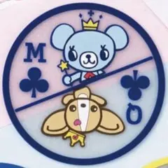 ［新品未開封品］ナルミヤキャラクターズ クリアラバーコースター ポンポネット