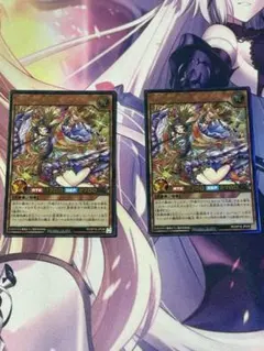 遊戯王ラッシュデュエル 七宝神 良財 オーバーラッシュレア - メルカリ