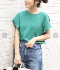 spick and span ソデ フレア ブラウス グリーンのサムネイル