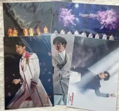 滝沢歌舞伎ZERO 2022 グッズ まとめ売り