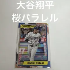 2026年最新】topps 大谷 パラレルの人気アイテム - メルカリ
