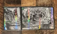 2026年最新】ボアロアックス 神アートの人気アイテム - メルカリ