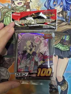 2026年最新】ロミン スリーブの人気アイテム - メルカリ